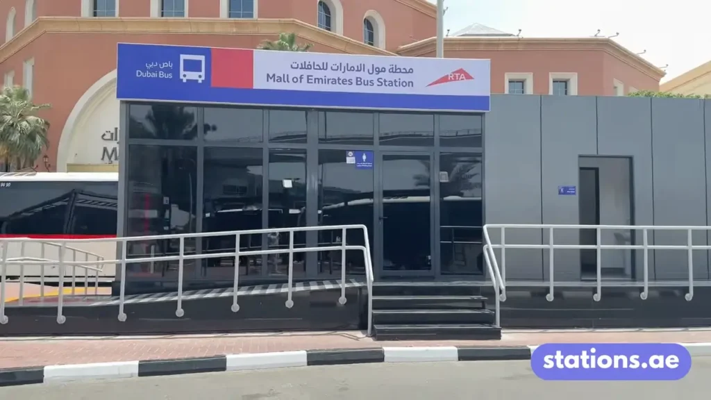 Mall of the Emirates Bus Station