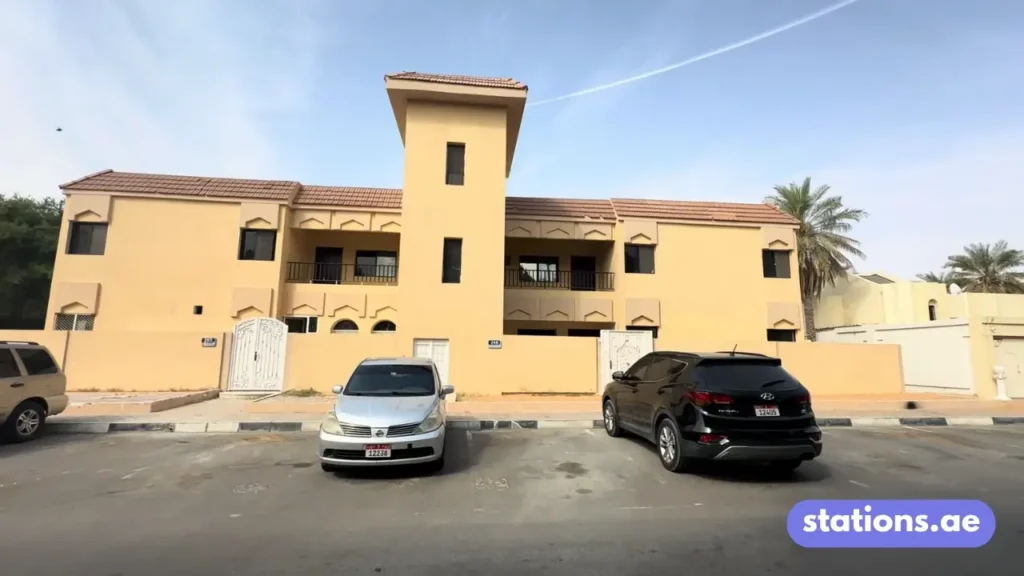 Al Mutarad