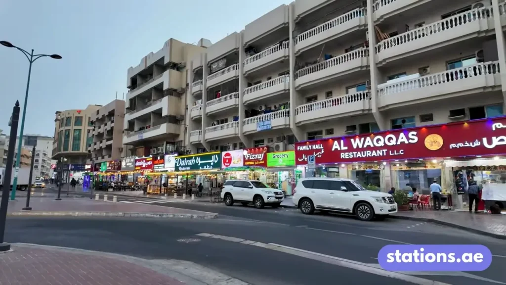 Al Ghubaiba Bus Station