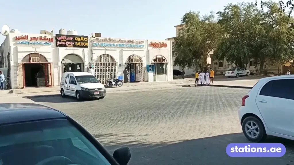 Al Markhaniya