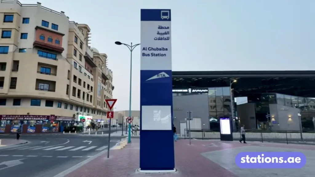 Al Ghubaiba Bus Station