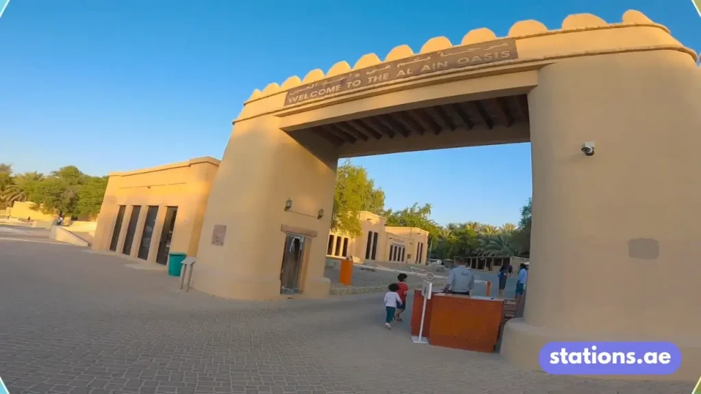 Al Ain Oasis