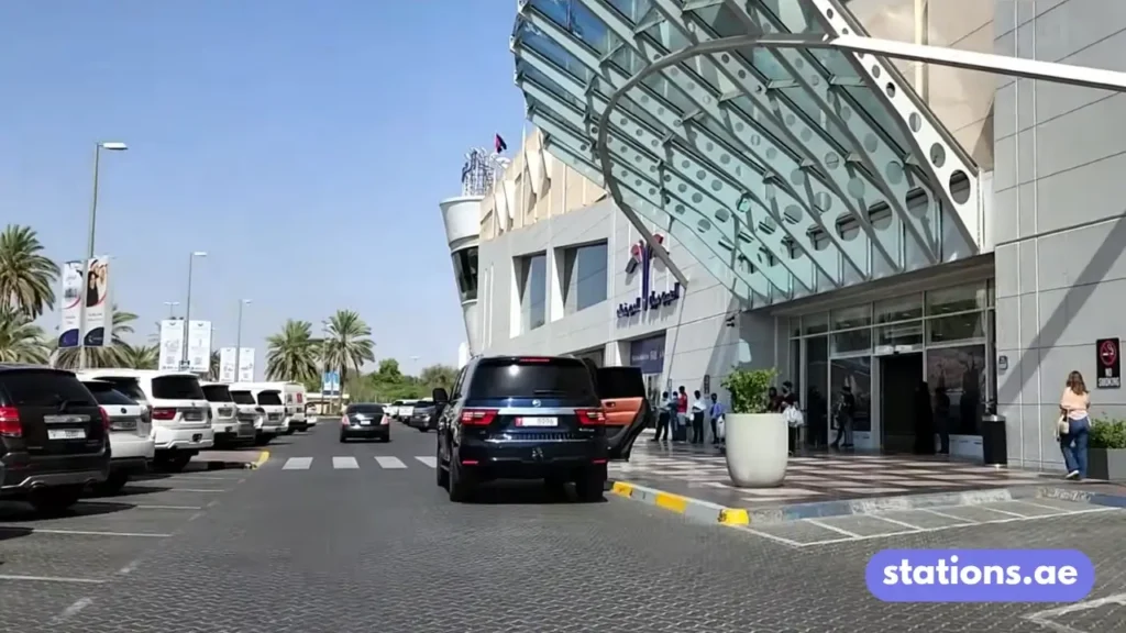 Al Ain Mall