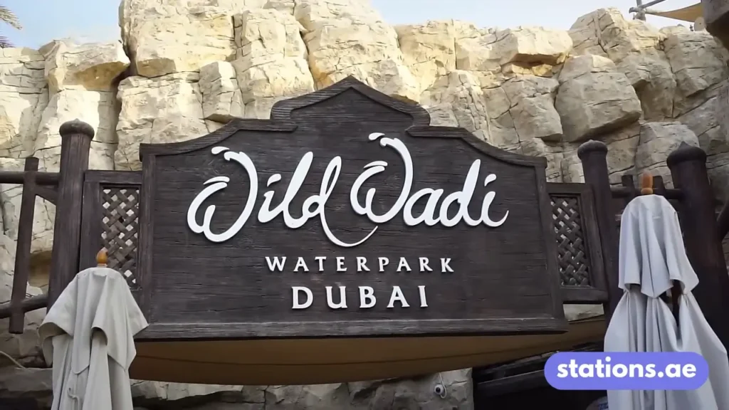 Wild Wadi Waterpark