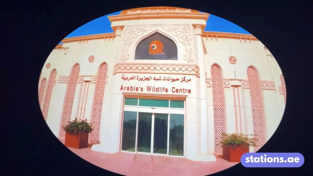 Arabia's Wildlife Centre