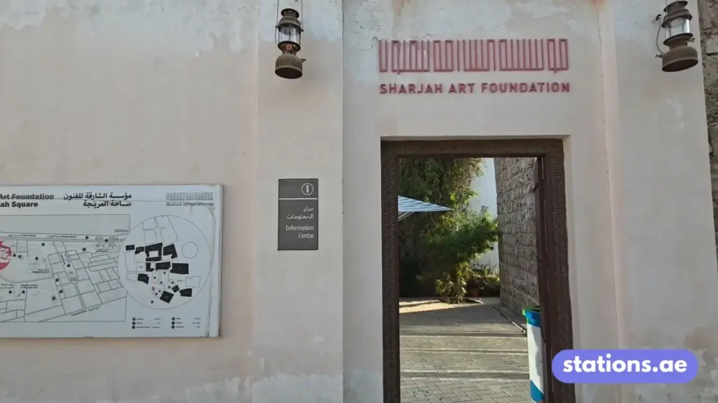 Sharjah Art Foundation