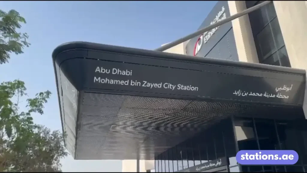 Mohammed Bin Zayed City, Abu Dhabi