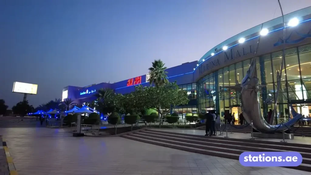 Marina Mall