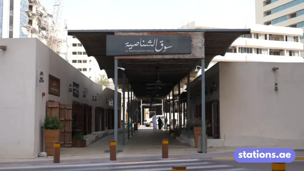 Souk Al Arsah