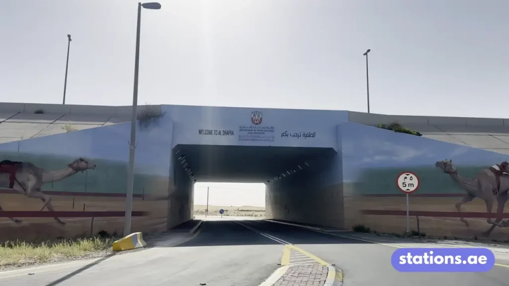 Madinat Zayed, Abu Dhabi