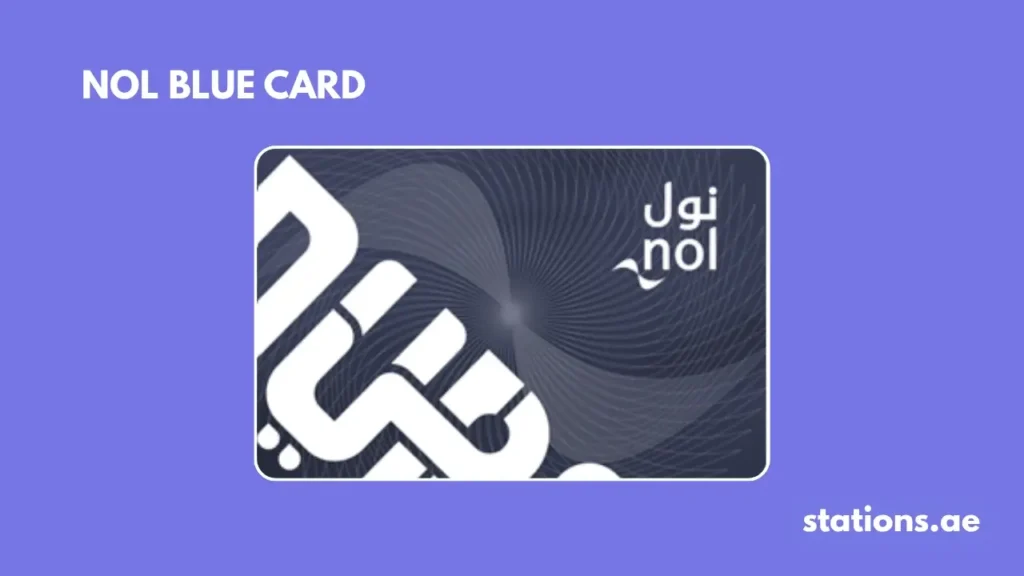 NOL Blue Card