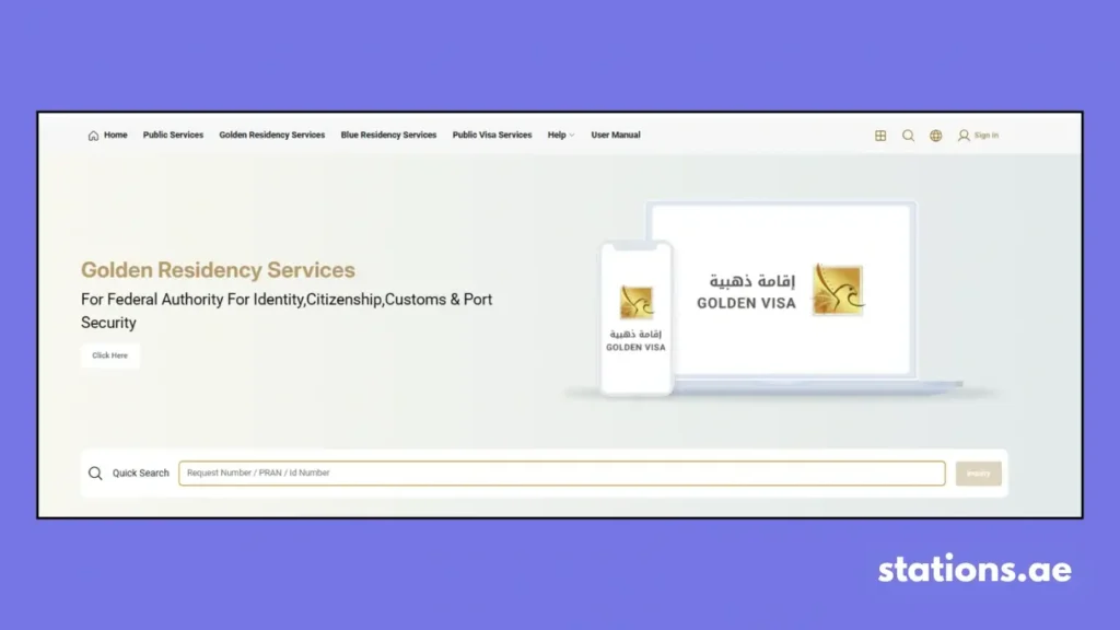 Visa Status Check UAE ICP 